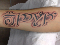 ImagenTatooGanso 216